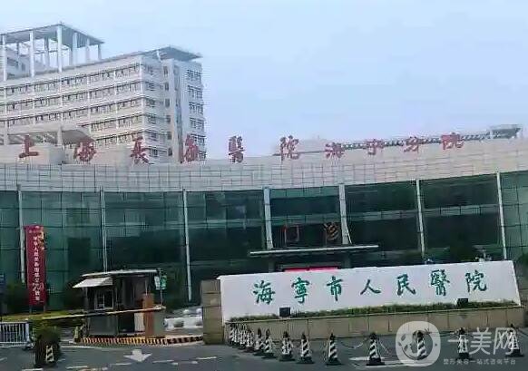 嘉兴正规整形医院排名榜前六强点评：价格实惠口碑好，隆鼻技术圈内有名