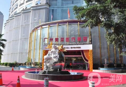 广州微整形哪家医院好？排行榜前八强技术出圈，玻尿酸、祛疤祛斑样样在行