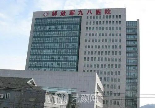 湖州九八医院阴唇整形实例展示｜成果自然美观