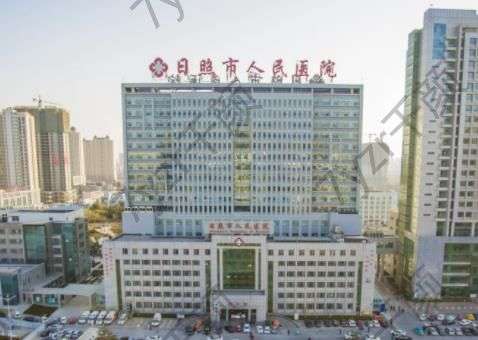 2022日照注射隆鼻医院排名榜七强点评！