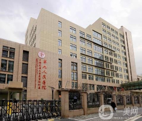 全国隆鼻医院前十名实至名归！八大处、西京、九院等再现“神仙打架情景”！