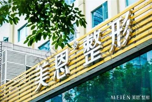 2022邯郸隆胸整形医院排名榜Top7强烈安利！推荐给平胸的姐妹~