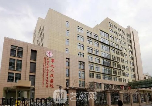 国内双眼皮修复名医排行榜公布｜这几位实力口碑有保护