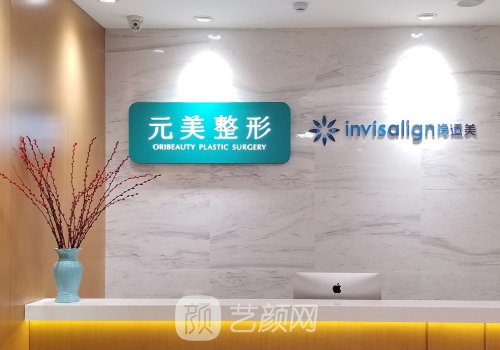 青岛双眼皮医院排名前五出炉|内附医院详版简介