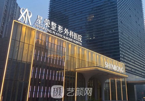重庆祛斑医院排名榜更新|私立靠谱医院信息一览