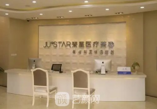 德州整形鼻部医院排行榜发布|六强有名医院信息分享