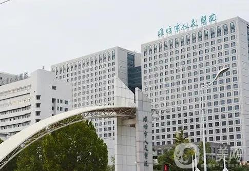 潍坊垫鼻基底的医院有哪些？排名前五获好评不断_前三胜算很大！