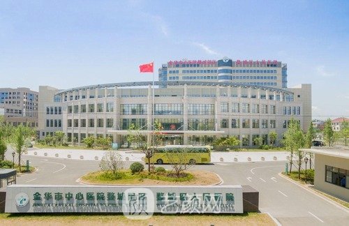 金华整形医院排名前十，排行榜靠前的都是正规、高口碑医院