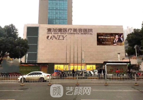 武汉濡白天使官方授权医院有哪些?五强有名医院名单展示