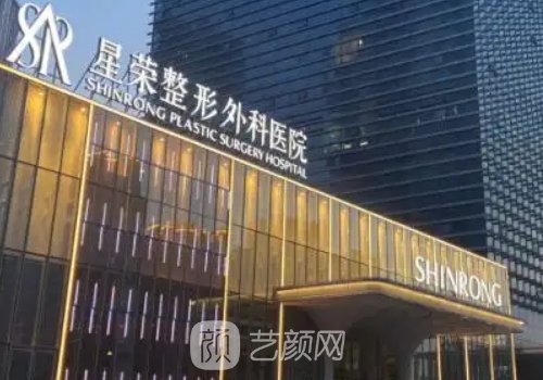 重庆李世荣医生隆鼻风格展示|内附90天修复成果图