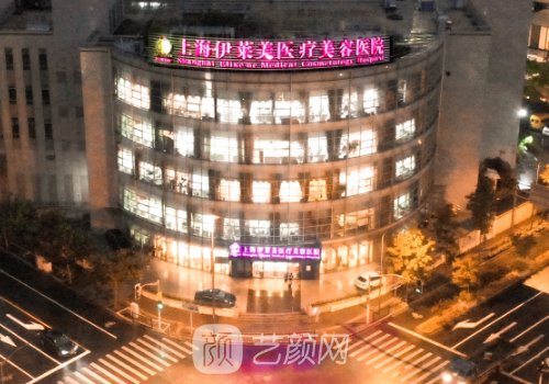 上海做鼻子出名的医院盘点|当地正规医院集中一览
