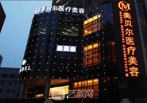 苏州做鼻子出名的医院有哪些?2022前十有名医院信息公布