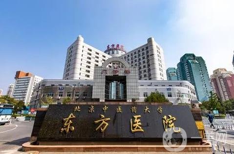 全国正颌医院排名前十集齐实力正规机构，上海\北京占比就比较大！