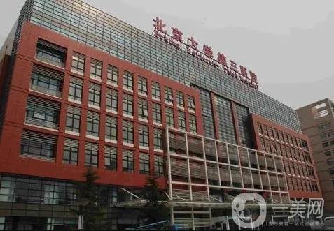 全国正颌医院排名前十集齐实力正规机构，上海\北京占比就比较大！