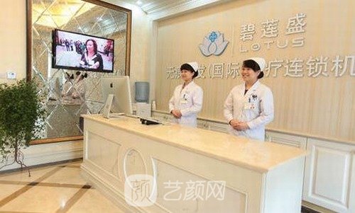 河南植发比较好的医院是哪家？2022实力机构排行榜盘点