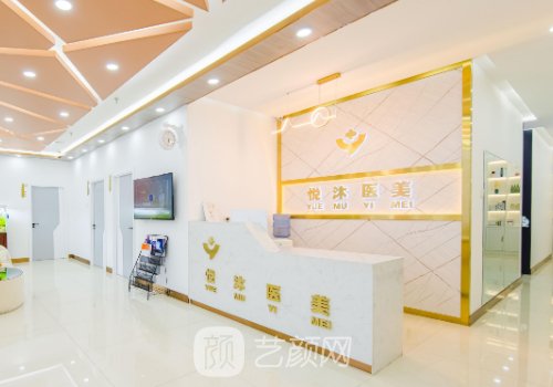 内蒙古整形医院排名前十名单曝光|2022有名医院信息出炉