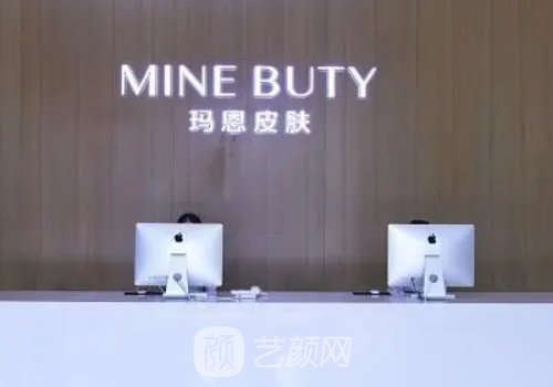 漳州微整医院哪家好?五大有名医院简介曝光