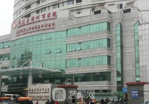 漳州微整医院哪家好?五大有名医院简介曝光