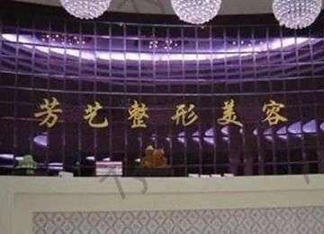 河南植发医院整形医院排行五强！这5家胜在口碑好技术好