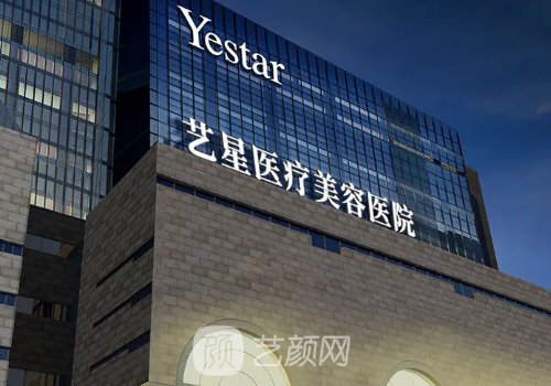 西安王海龙割双眼皮口碑怎么样?2022招牌实例曝光