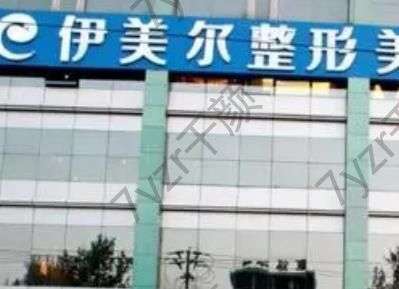 济南疤痕修复医院排名榜前Top6：瑞丽、市中心医院清一色的五星好评