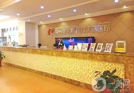 常州玻尿酸整形医院排名榜前六拿下！有除皱、填充塑形等多重功效！