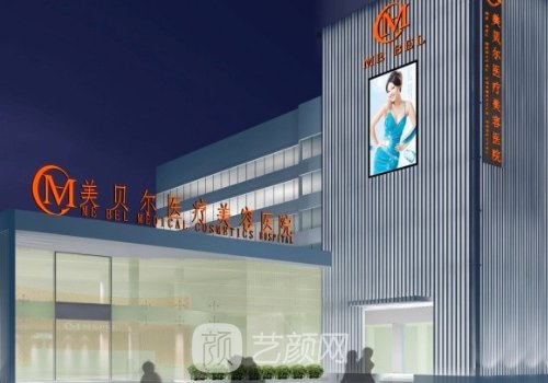 常州隆胸好的医生排行榜发布|十强热门医生信息展示