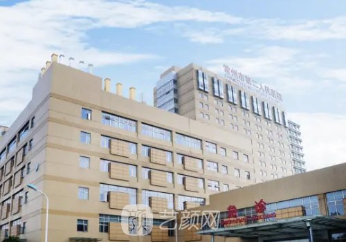 常州隆胸好的医生排行榜发布|十强热门医生信息展示