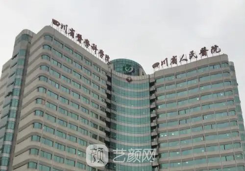 成都正颌医院哪家好?八强热门医院名单分享