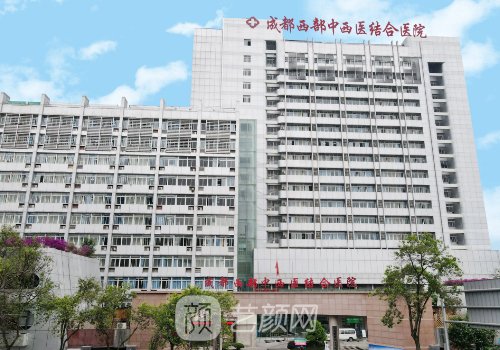 成都正颌医院哪家好?八强热门医院名单分享
