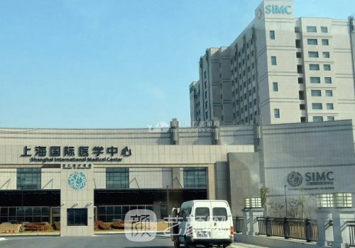 上海国际医学中心吸脂价格贵吗?收费标准及实例一览