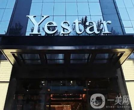 哈尔滨腰腹吸脂医院排名哪家好？前八专项汇总_榜一到前八的名单在此！