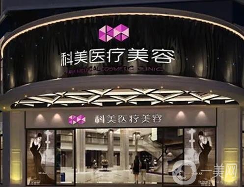 哈尔滨腰腹吸脂医院排名哪家好？前八专项汇总_榜一到前八的名单在此！