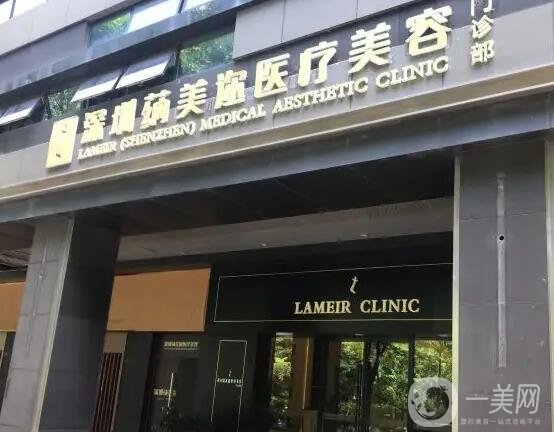 深圳打玻尿酸哪个医院好？排行榜前七强都是高分机构，人气名院