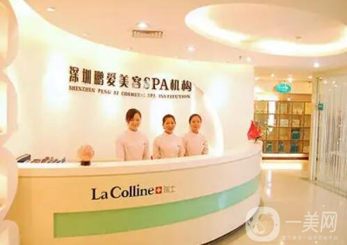 深圳打玻尿酸哪个医院好？排行榜前七强都是高分机构，人气名院