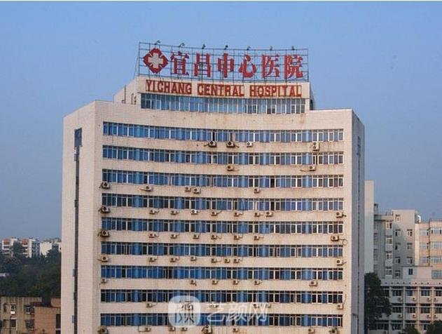 宜昌市中心医院整形美容外科怎么样？骨干医生介绍+价格表