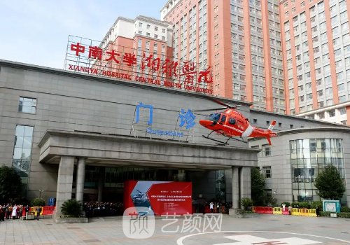 湘雅医院龙剑虹做鼻子成果怎么样?2022体验实例公开