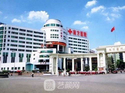 广州做热玛吉哪个医院正规？全新认证医院重磅来袭