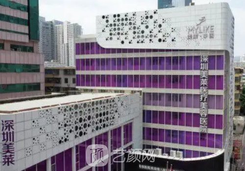 深圳美莱双眼皮技术怎么样?2022招牌实例公布