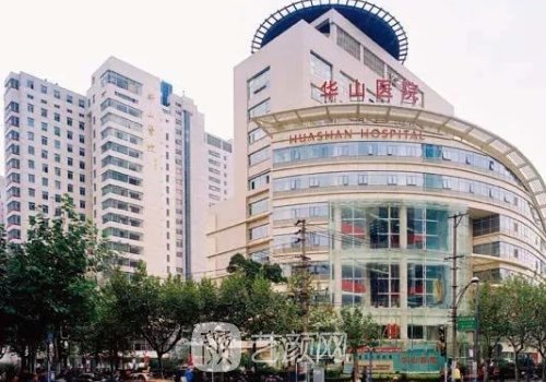 郑州华山医院私密紧缩实例展示｜全新体验成果图集中一览