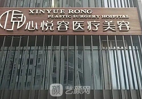 倪云志做鼻子实例展示|成果自然无痕