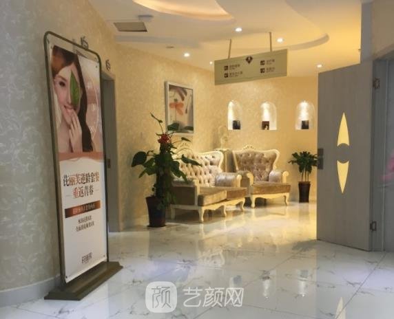 镇江芘丽芙医院正规吗？技术怎么样？口碑点评+价格表