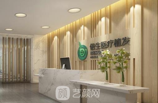 广州植发哪家医院好？排行榜前5强口碑技术盘点