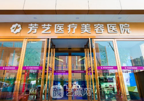 郑州割双眼皮医院推荐|六大有名医院信息一览