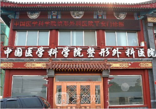 北京八大处唇裂修复怎么样?医院全新体验实例公开