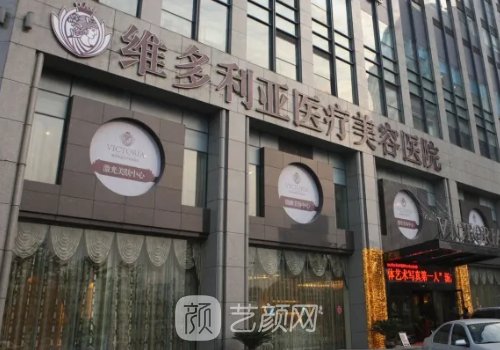杭州网红整形的正规医院合集｜这几家实力口碑有保护