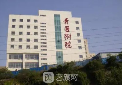 青医附院美容科王彦进割双眼皮怎么样?2022招牌实例展示