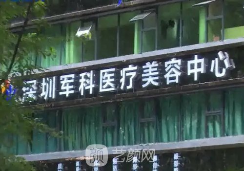 全国十大隆胸骨干医生排名上线|实力热门医生信息展示