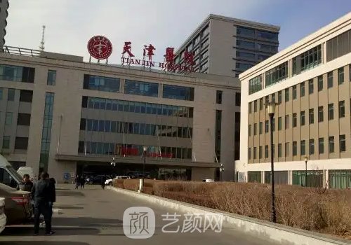 天津隆胸医院排名前十有哪些?2022热门医院集中一览