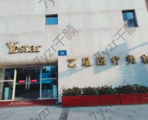 大连吸脂医院排行榜前六口碑磕到！网友：后悔看到的晚了